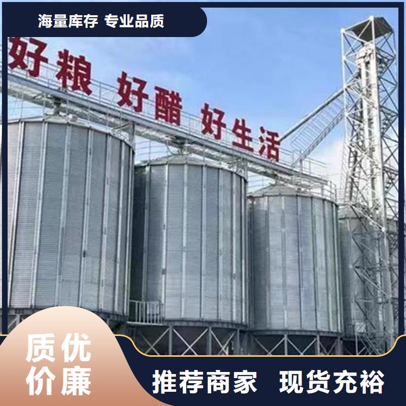购买农作物风干仓认准裕盛钢板仓有限公司