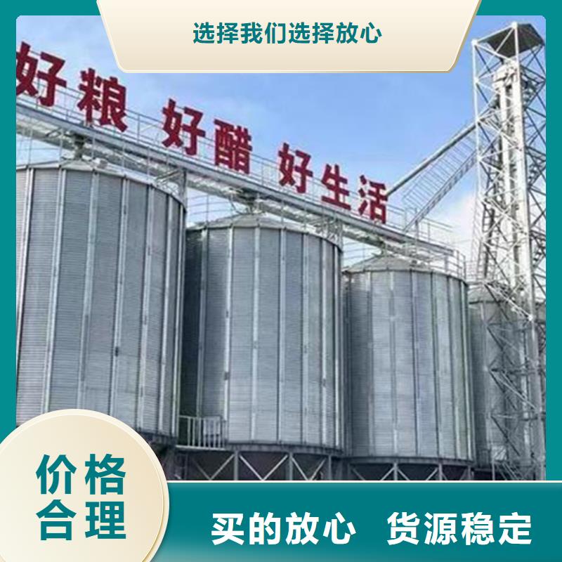 900吨玉米钢板仓厂家实力雄厚
