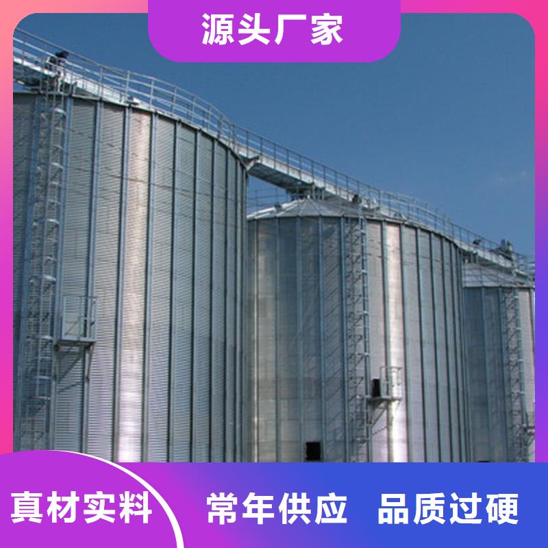 大型糧食存儲設備正規工廠有保障
