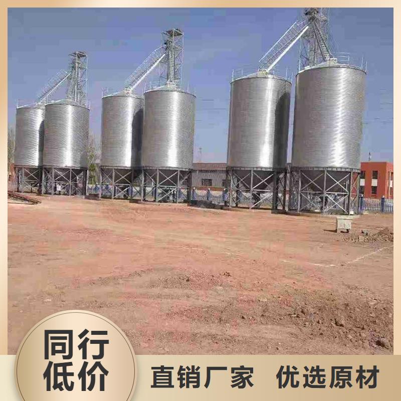 装配式锥底镀锌钢板仓全国供货