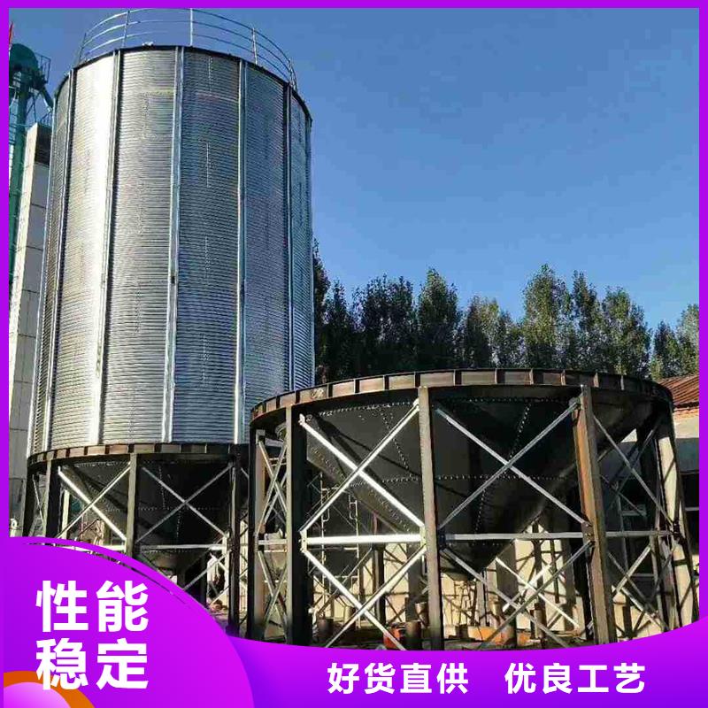 #镀锌装配式钢板仓#可定制