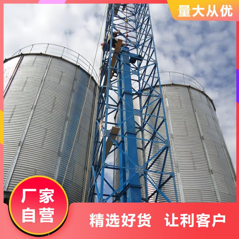 大型粮食存储设备厂家实力强大