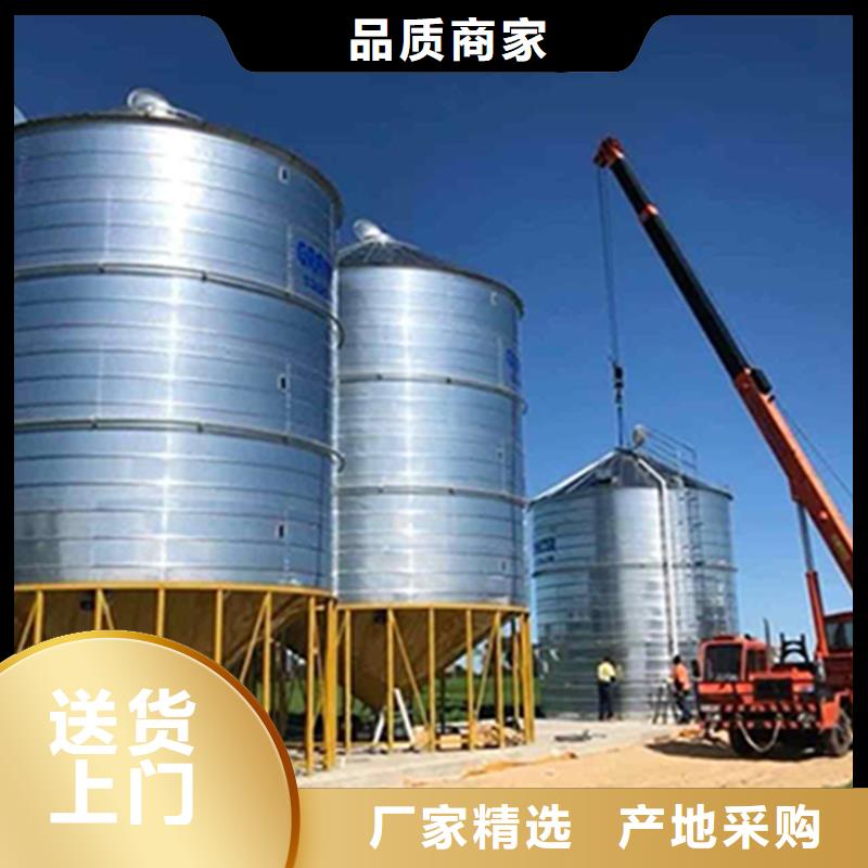 粮食装配式钢板仓租赁