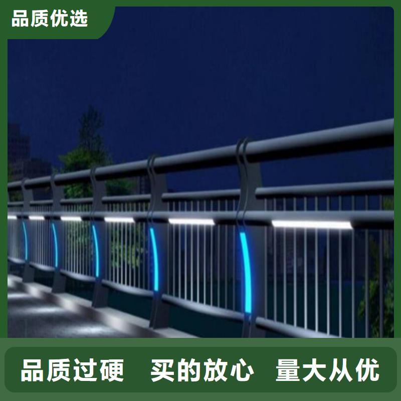 道路河道护栏样式