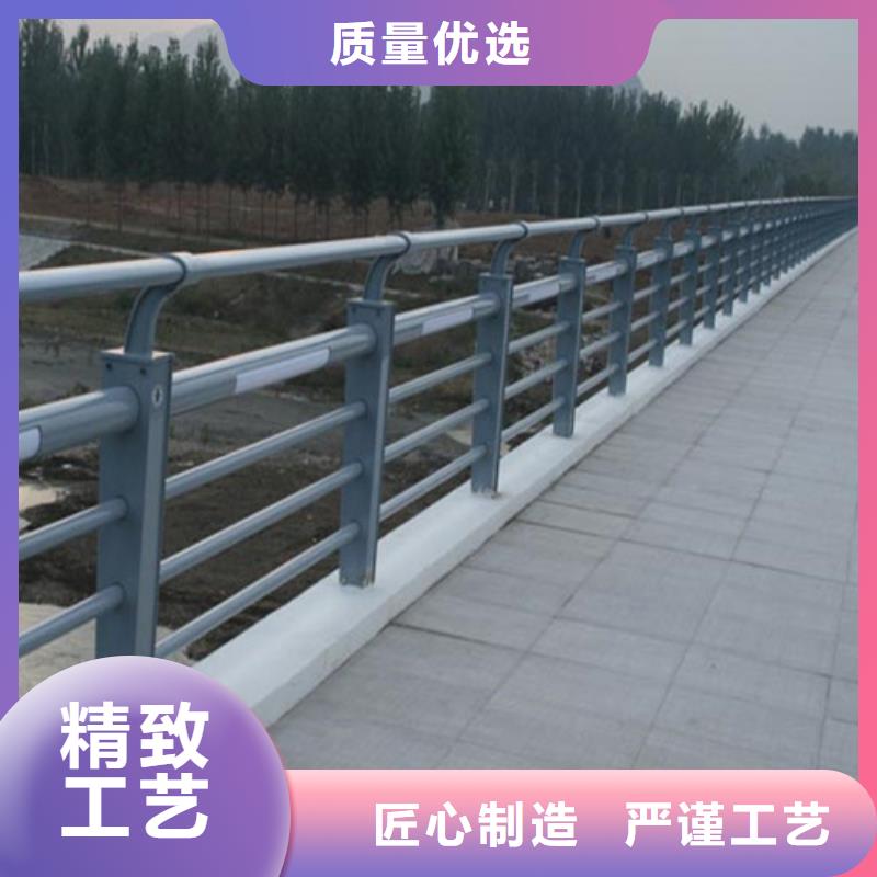 道路河道护栏专业生产