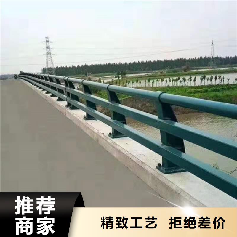 道路碳素钢喷涂护栏价格优惠