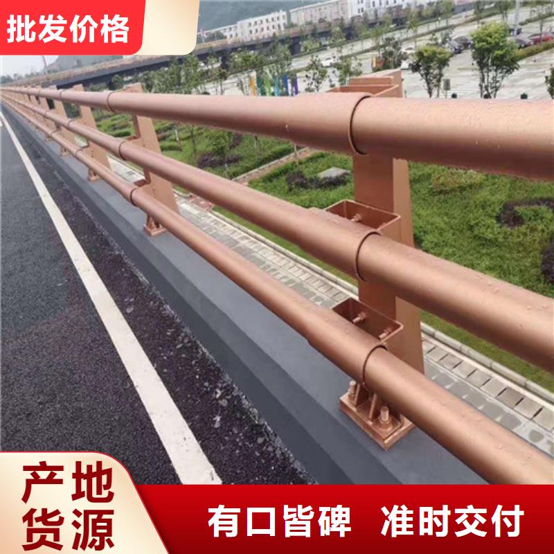 防撞护栏-道路防撞护栏专业按需定制