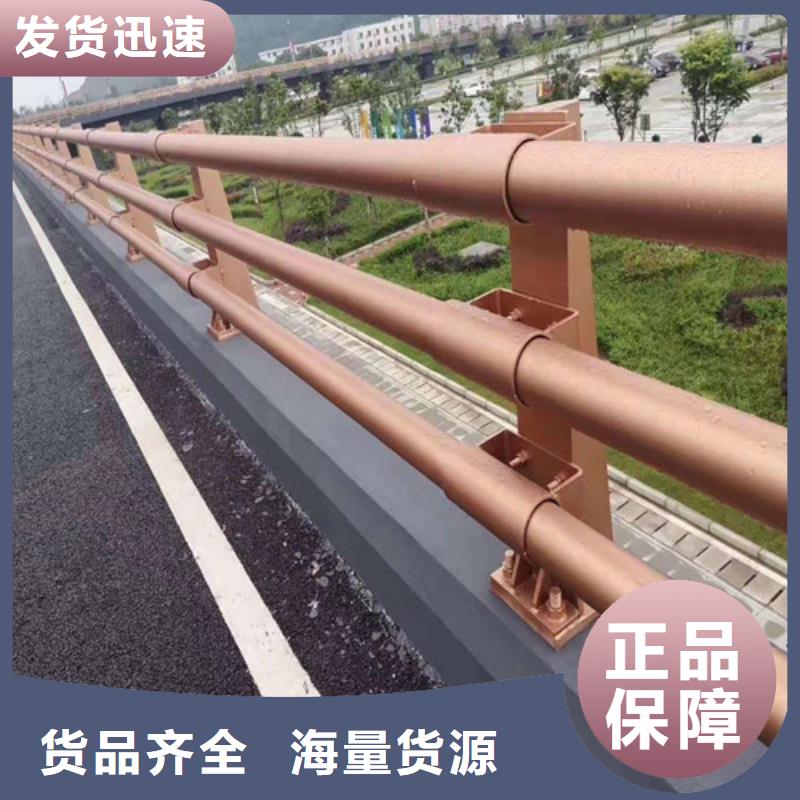 道路护栏外形美观