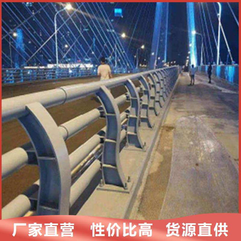 公路桥梁防撞护栏专业设计