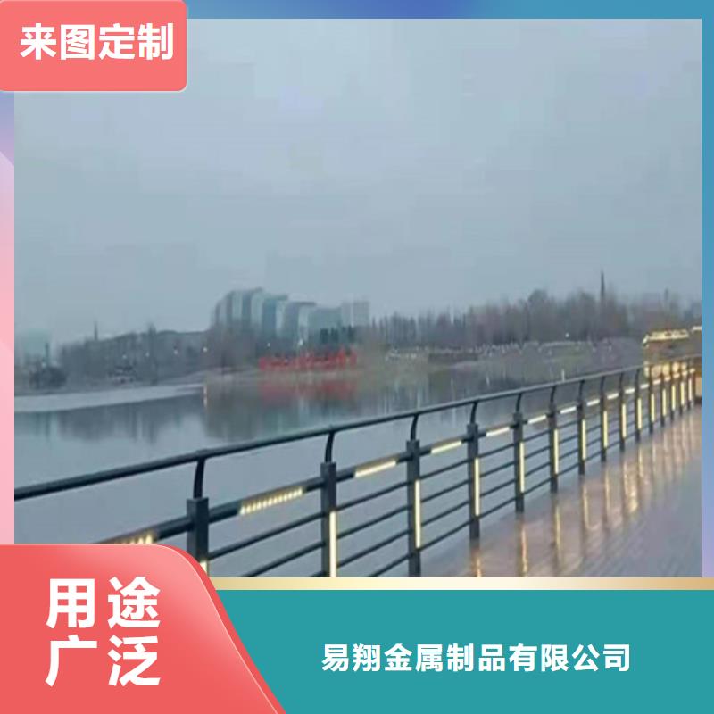 不锈钢复合管护栏厂家供应