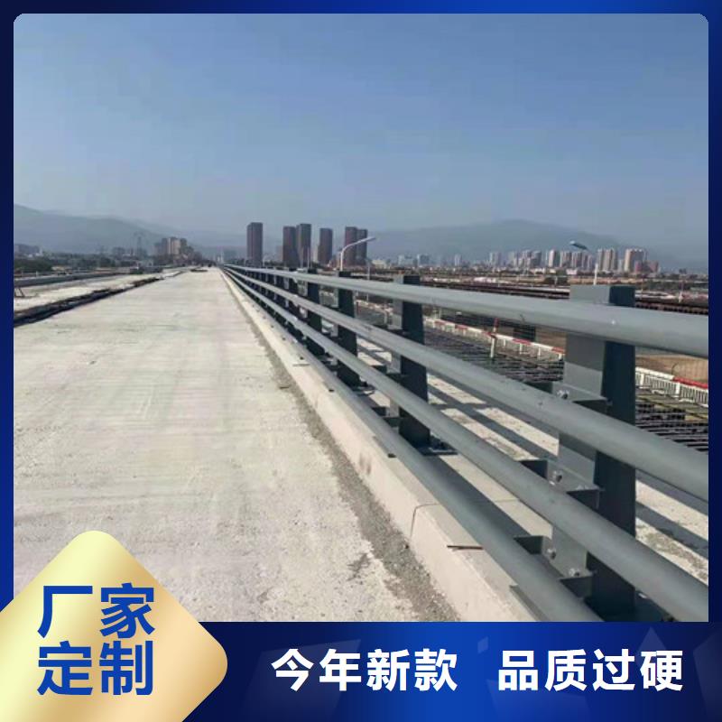 道路护栏价格