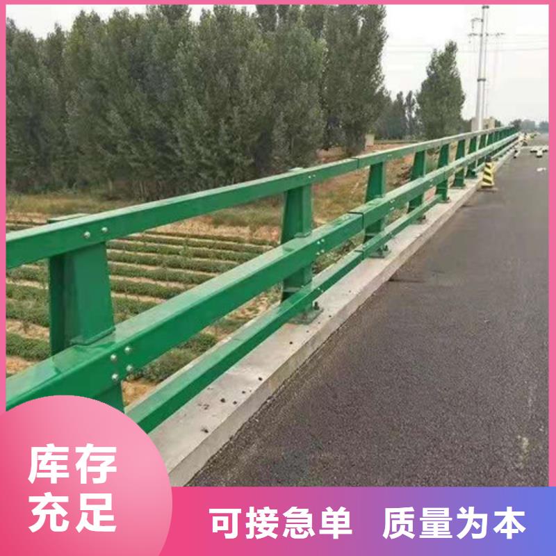 贺州本地不锈钢桥梁护栏非标定制