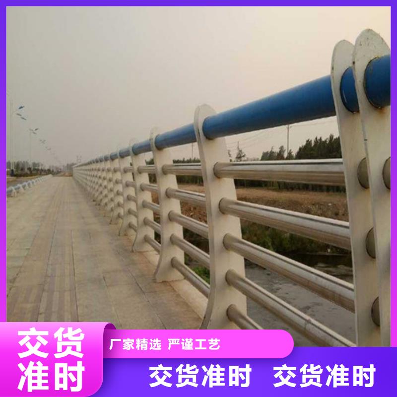 【郴州】采购不锈钢工程护栏大型厂家直销