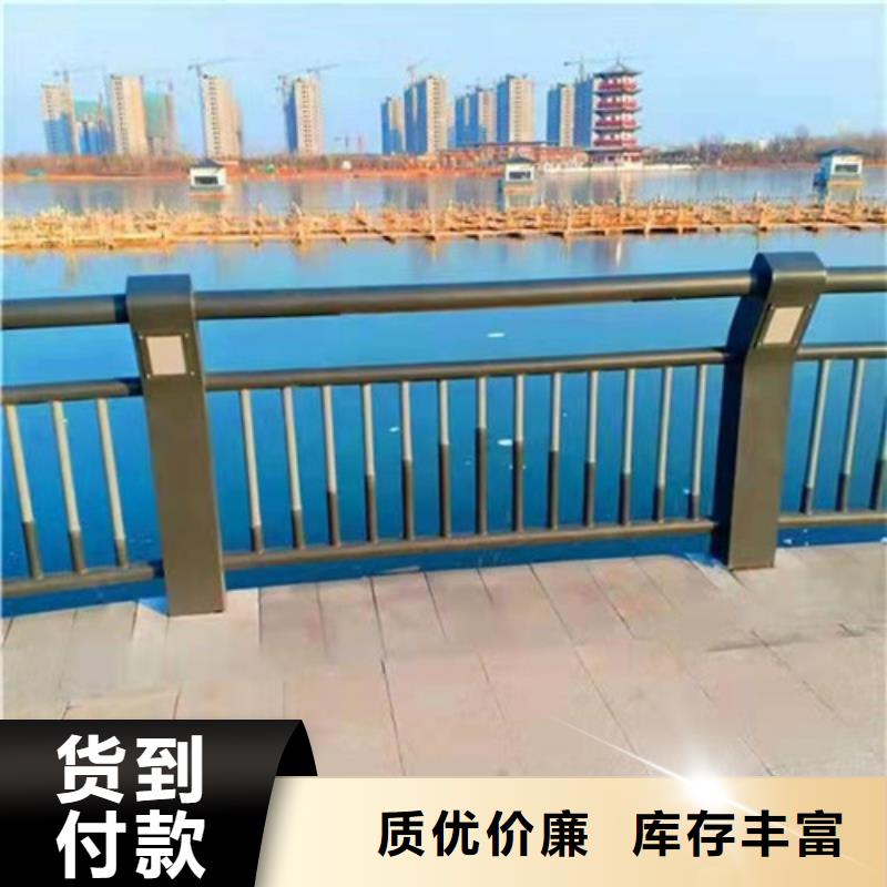 专业销售高铁不锈钢护栏-大型厂家