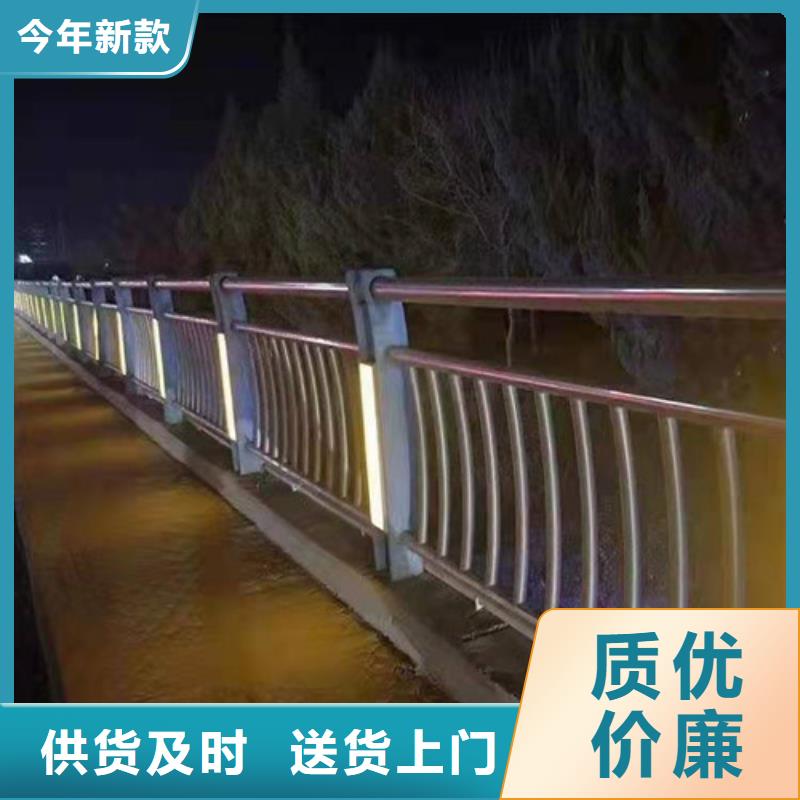 道路防撞护栏厂家-知名企业