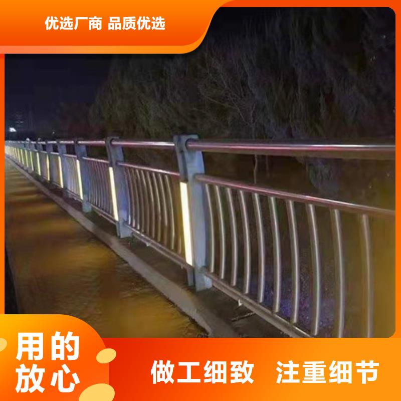 道路栏杆品种多价格低