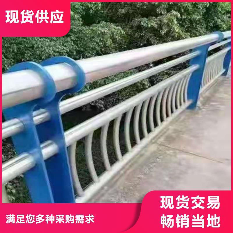 支持定制的路桥护栏基地