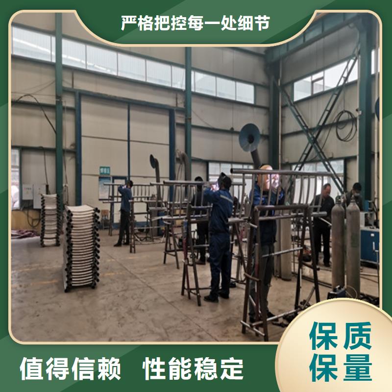 乐东县不锈钢护栏全国发货