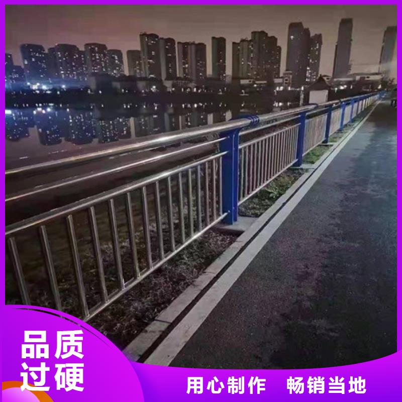 天桥景观护栏2024新款设计