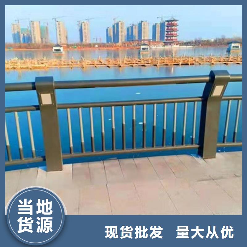 三沙市木钢绳护栏发货快