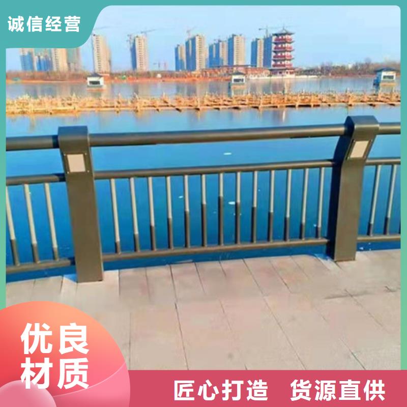 防撞护栏道路隔离栏快捷的物流配送