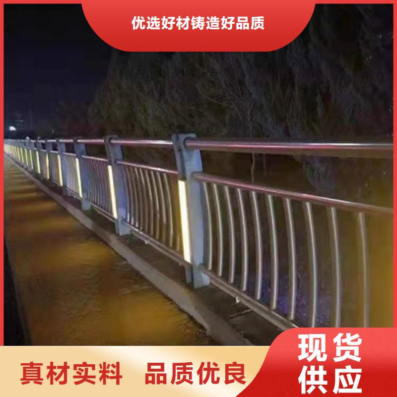 路桥护栏价格公道合理