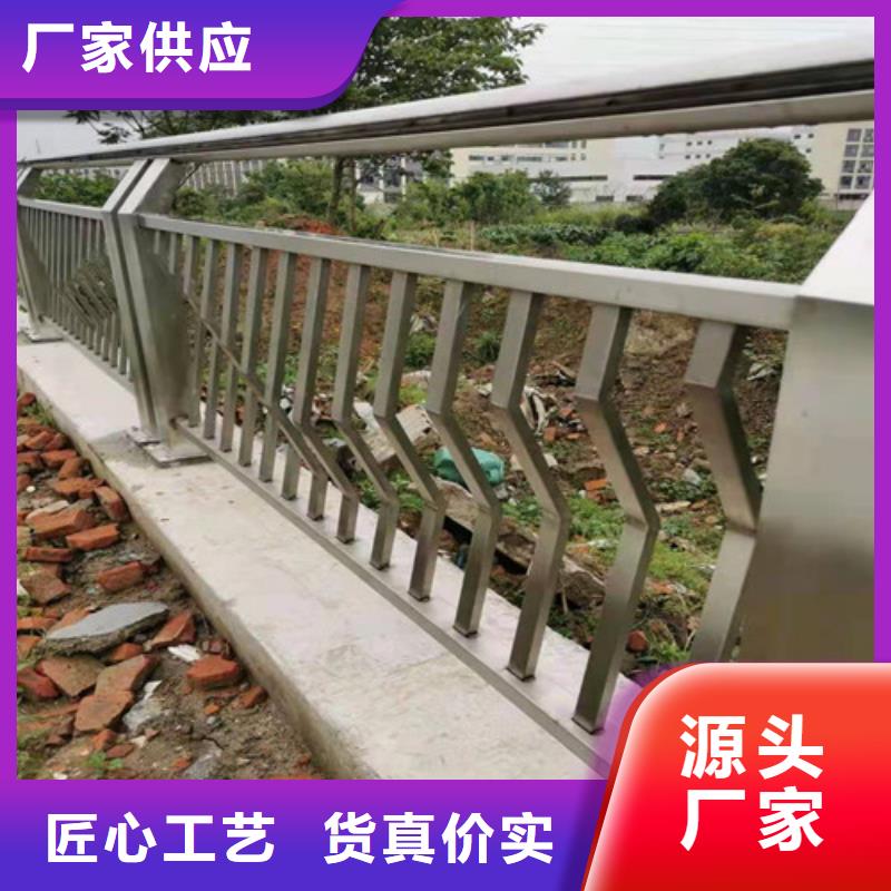 桥梁护栏厂