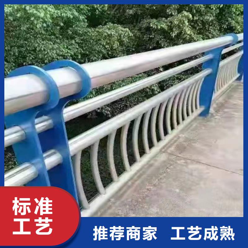 不锈钢河道护栏品质优异