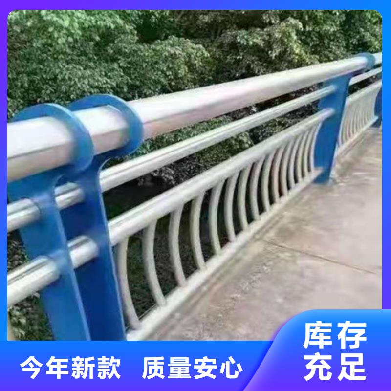 不锈钢道路隔离护栏批发零售