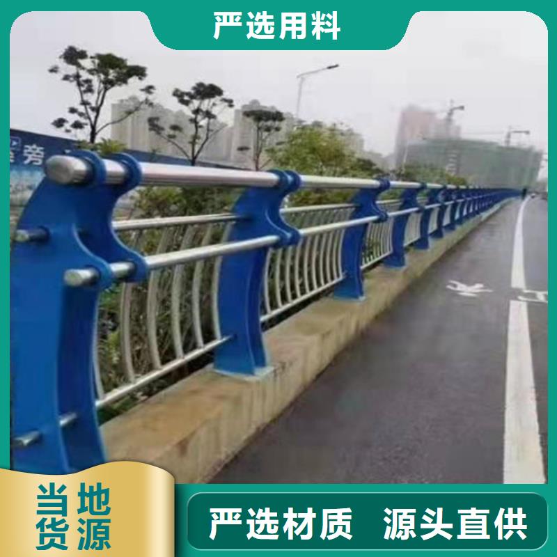 防撞護欄防撞護欄廠家精工打造