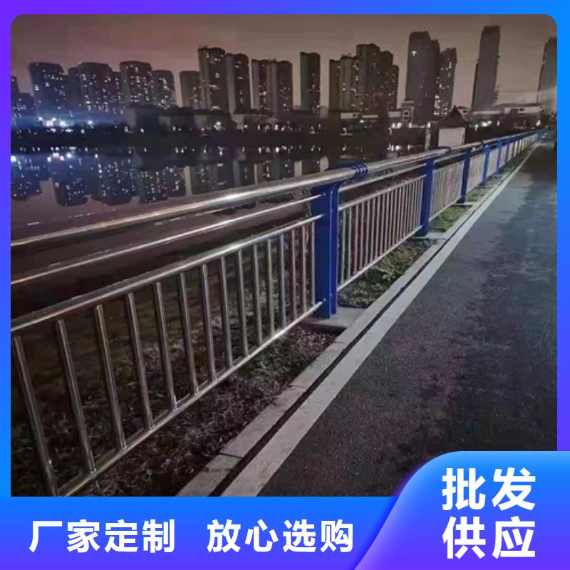 防撞桥梁栏杆