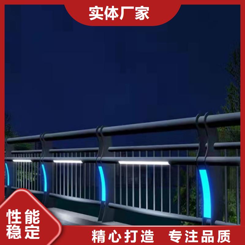 公路桥梁防撞护栏