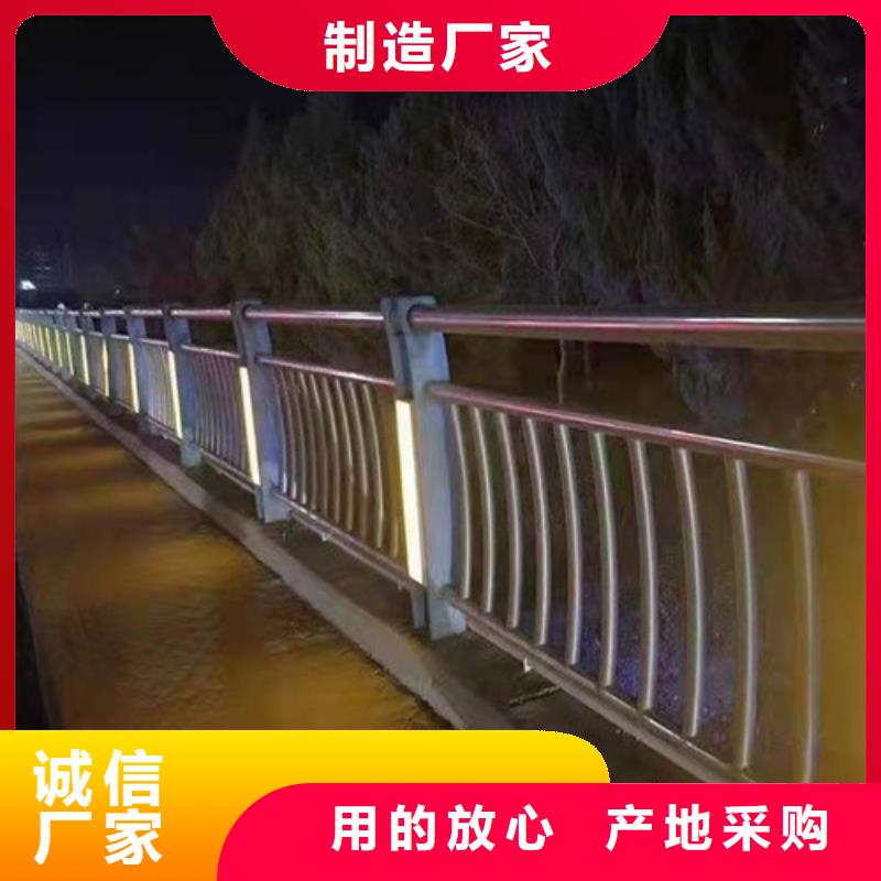 【景观护栏河道栏杆工厂认证】