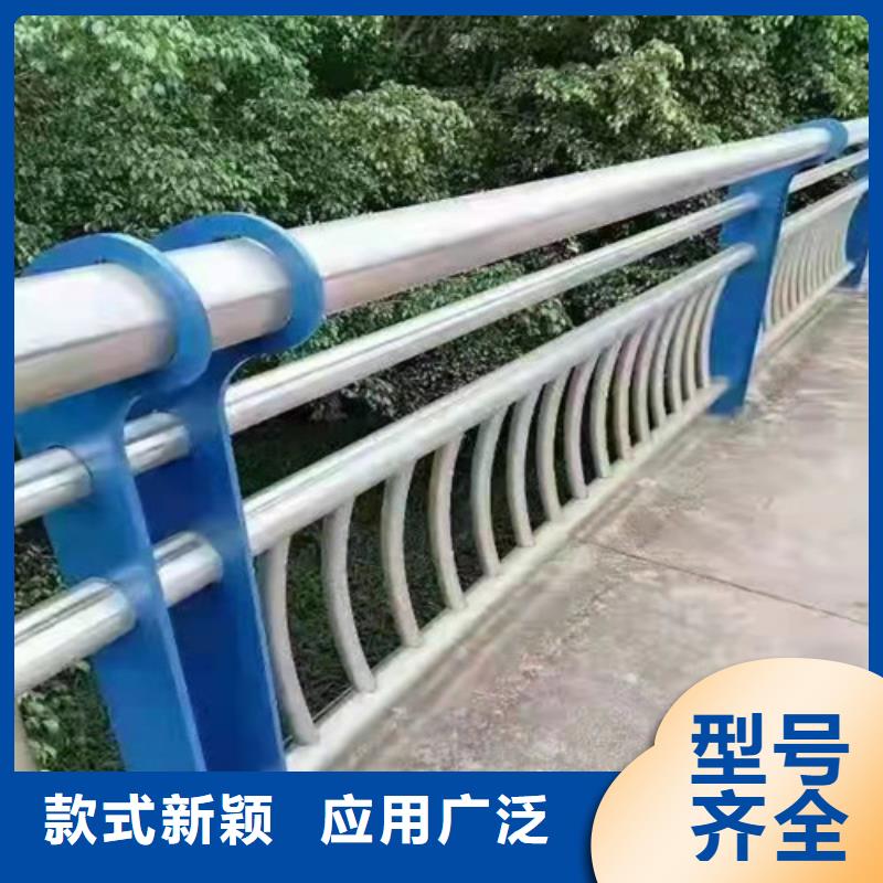 景观护栏【波形护栏】支持定制批发