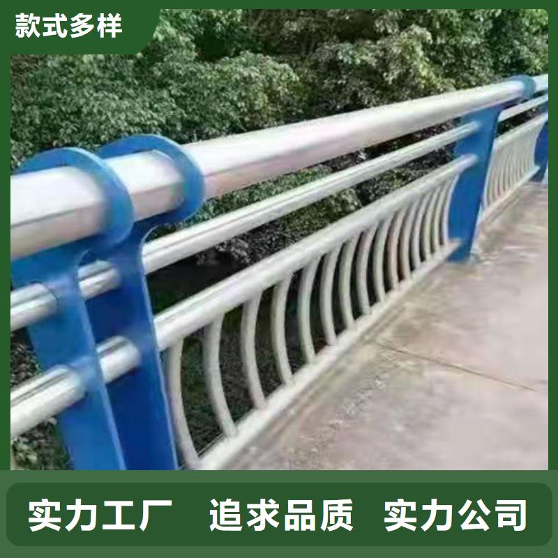 【景观护栏河堤防撞护栏源头厂家供应】