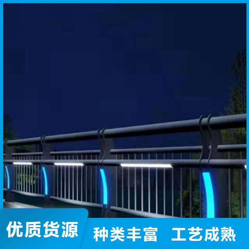 河道景观护栏