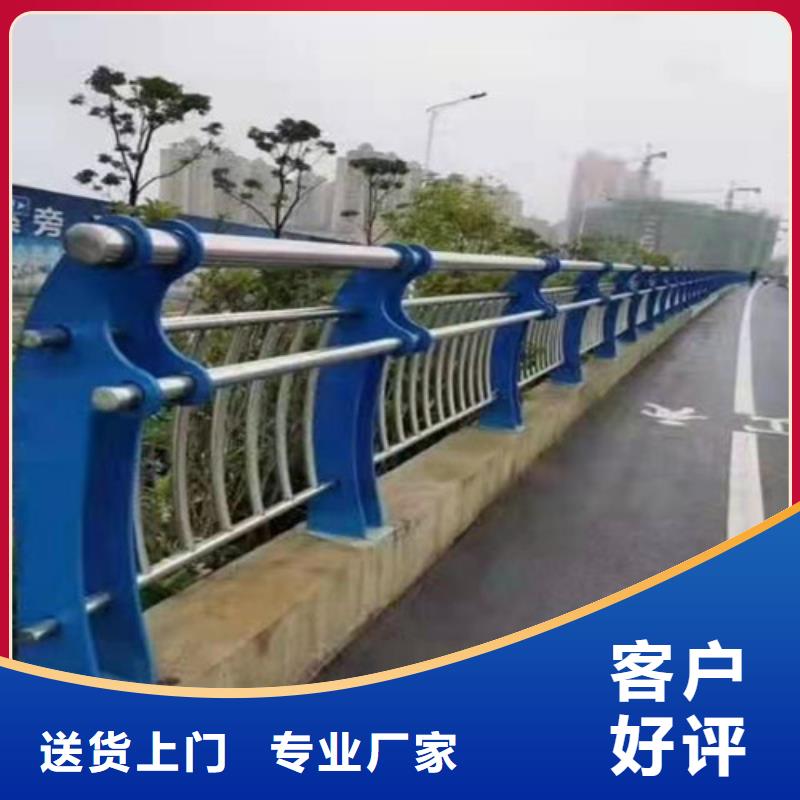 路桥防撞护栏