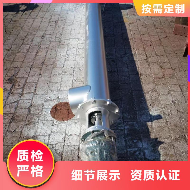 LSY系列管型螺旋输送机广州选购放心购买