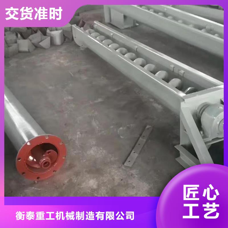 LSY系列管型螺旋输送机实力老厂黔南本土