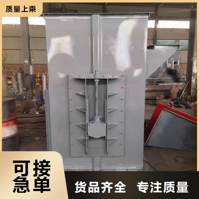 斗式機(jī)粉塵加濕攪拌機(jī)品質(zhì)商家