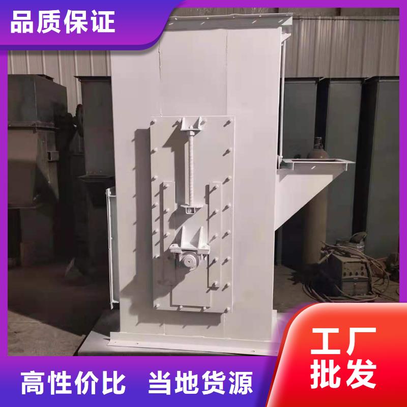 NE15板链提升机价格规格型号齐全