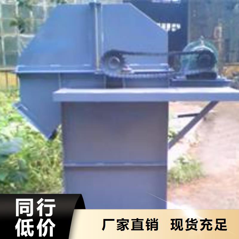 TH环链160型斗式提升机厂家价格表