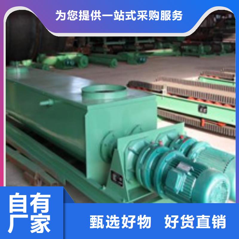 粉尘加湿机价格畅销全国