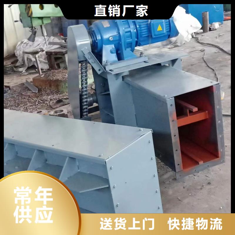 刮板輸送機螺旋輸送機源頭把關放心選購