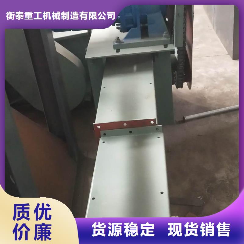 刮板输送机螺旋输送机好产品好服务