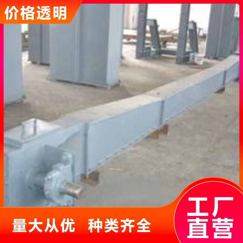 ms刮板输送机价格规格