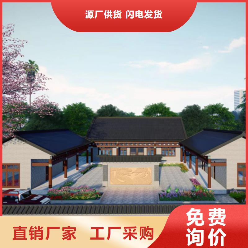 轻钢别墅品质放心