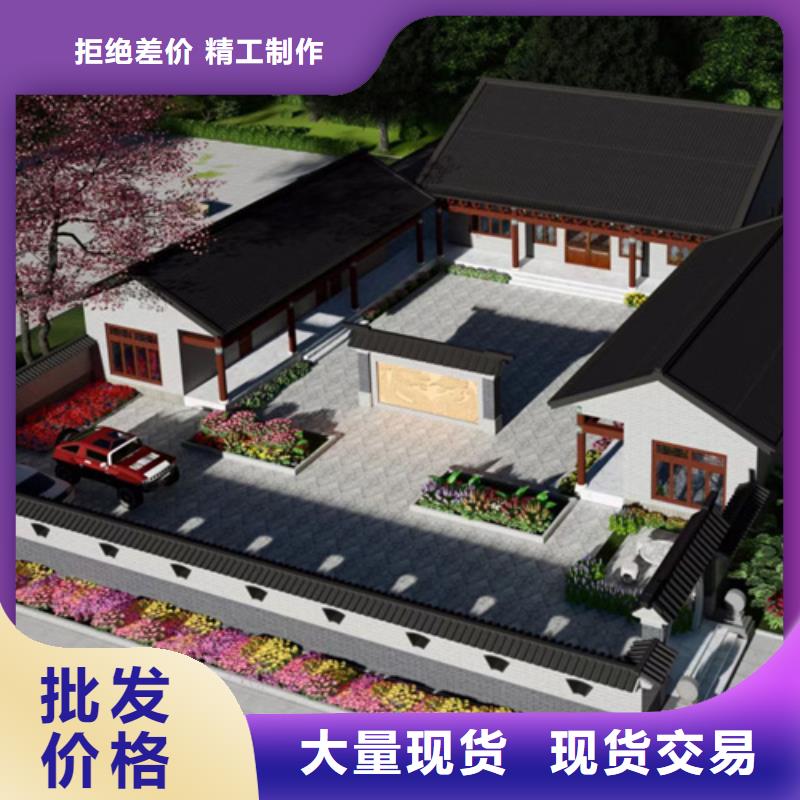 轻钢别墅厂家十大排名联系方式品质保障四合院自建房