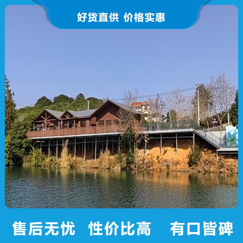 輕鋼別墅輕鋼房屋一站式采購商家