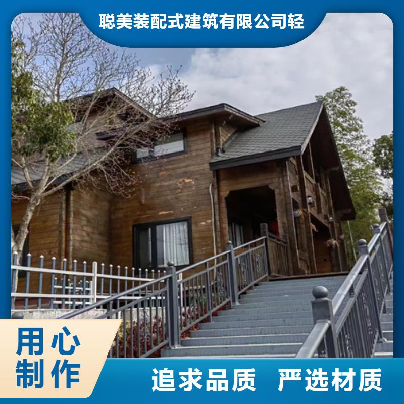 萧县农村建轻钢别墅价格